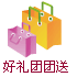 �����Ի��Ź�