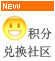 ���ֶһ�����