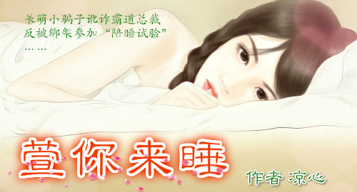 适合<em>女生</em>看<em>的小说</em>,<em>女生爱看的小说</em>-豆瓜小说女