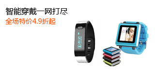 �����豸��