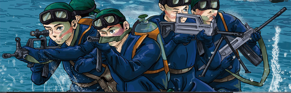 少年特种兵第六辑(全4册)