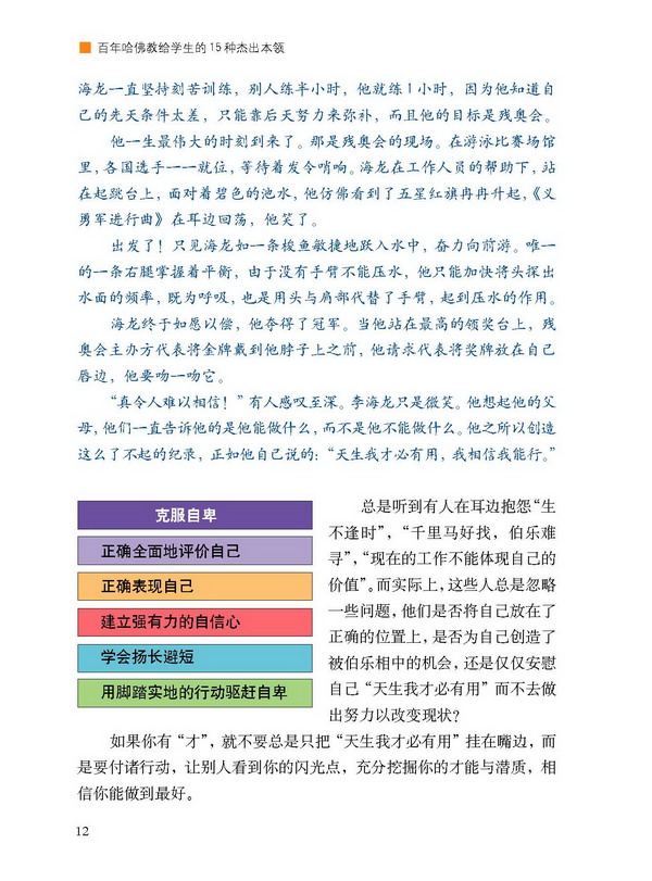 20091125115901_5_c.jpg